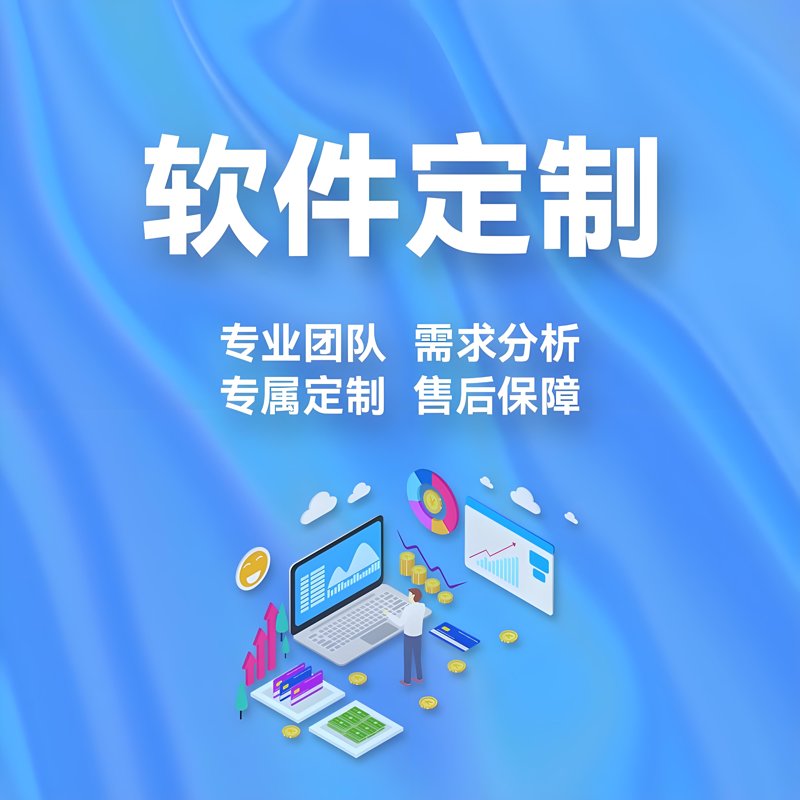 公众号开发：引领企业数字化转型的新风向